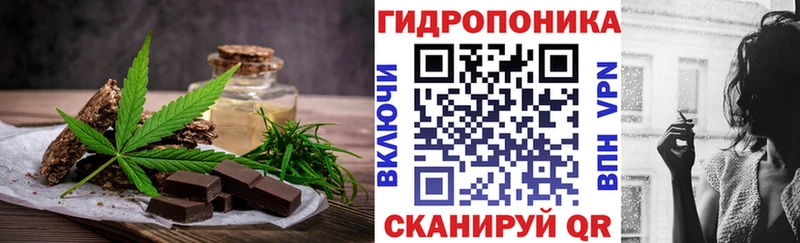 Canna-Cookies марихуана  где продают   Россошь 