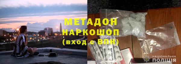 СК Новозыбков