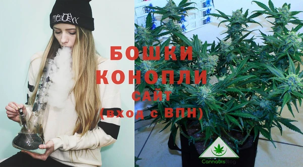 MDMA Premium VHQ Новокубанск