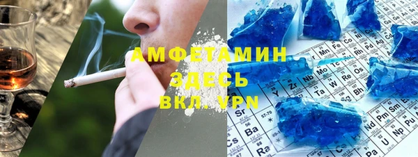 СК Новозыбков
