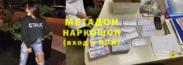 СК Новозыбков