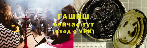 СК Новозыбков