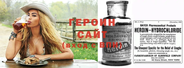 MDMA Premium VHQ Новокубанск