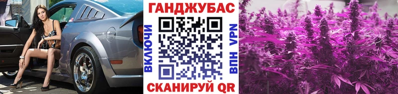 Бошки Шишки White Widow  Россошь 
